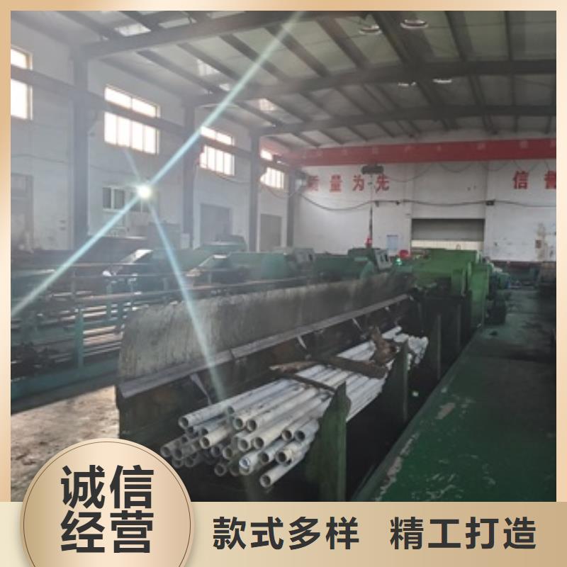 冷拔无缝精密钢管厂家一手货源