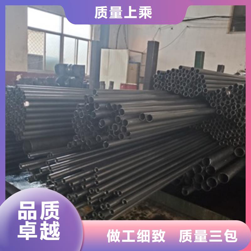 无缝精密钢管-无缝精密钢管现货供应
