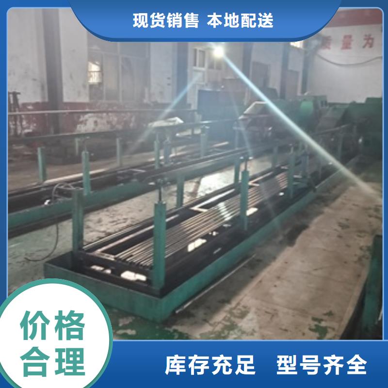 20cr精密管厂家批发供应