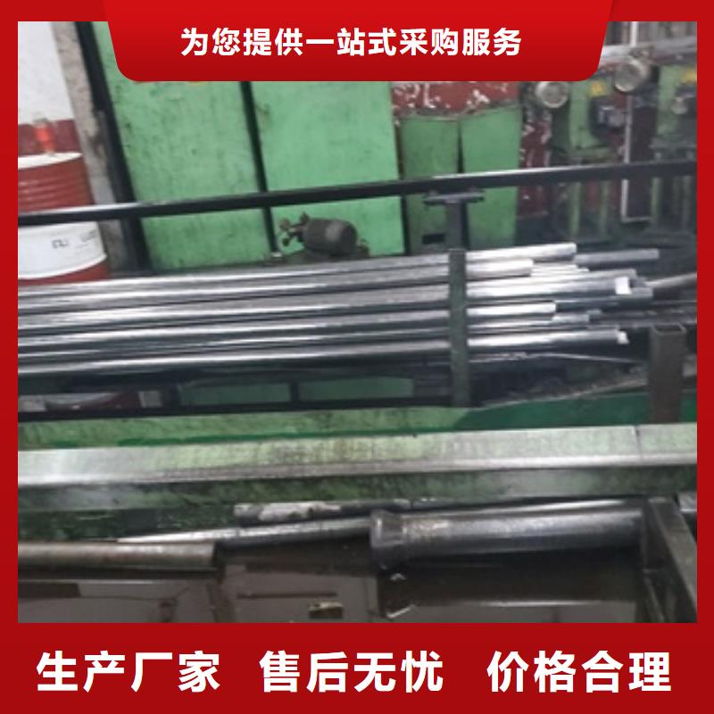 精轧无缝钢管便宜批发