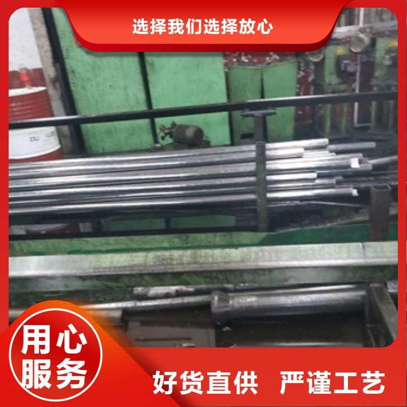 供应精拉钢管的公司