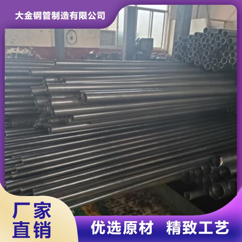规格全的10# 35#精密钢管品牌厂家