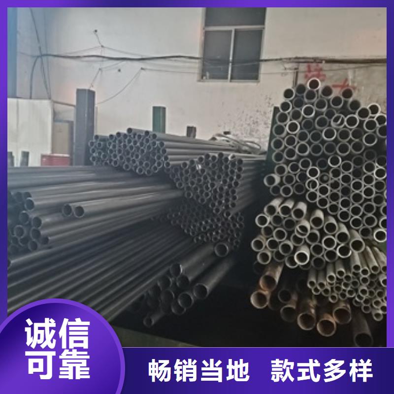 无缝精密钢管-无缝精密钢管现货供应