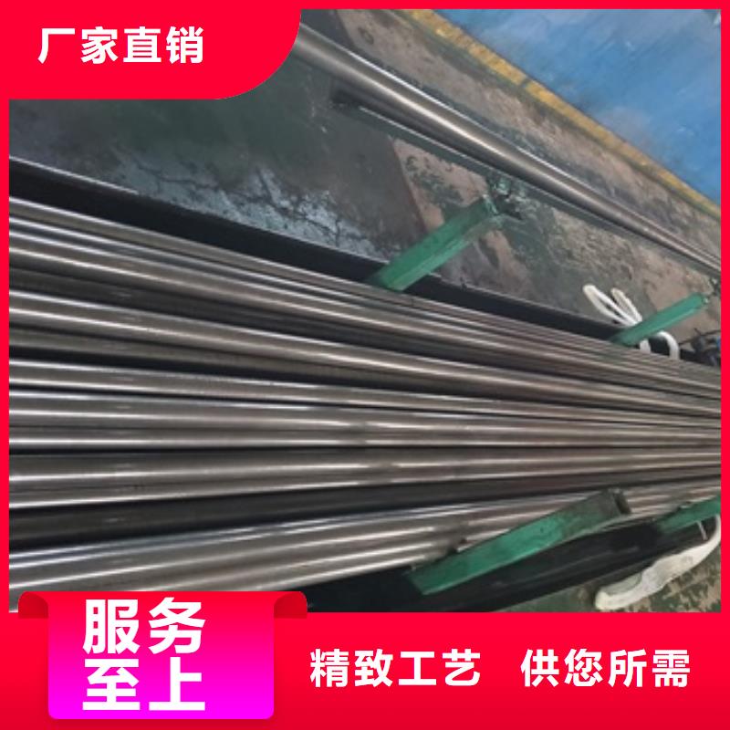 热卖15CrMoG精密钢管-实体厂家