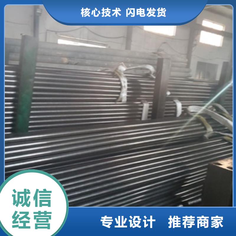 规格齐全的精轧无缝钢管销售厂家