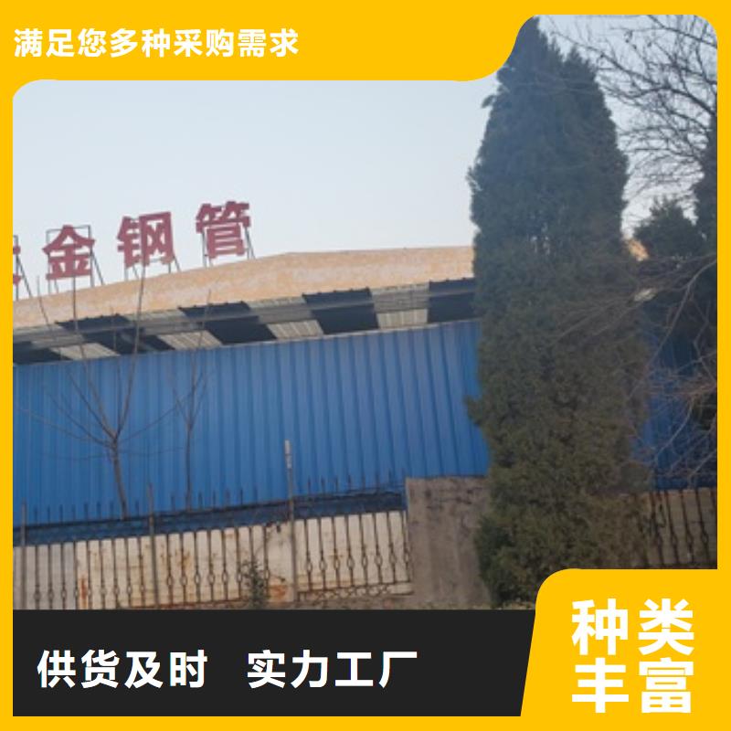 20#精密钢管就是好