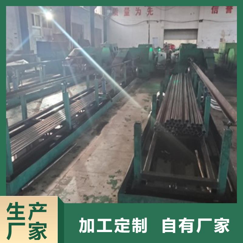 精拉钢管定制费用