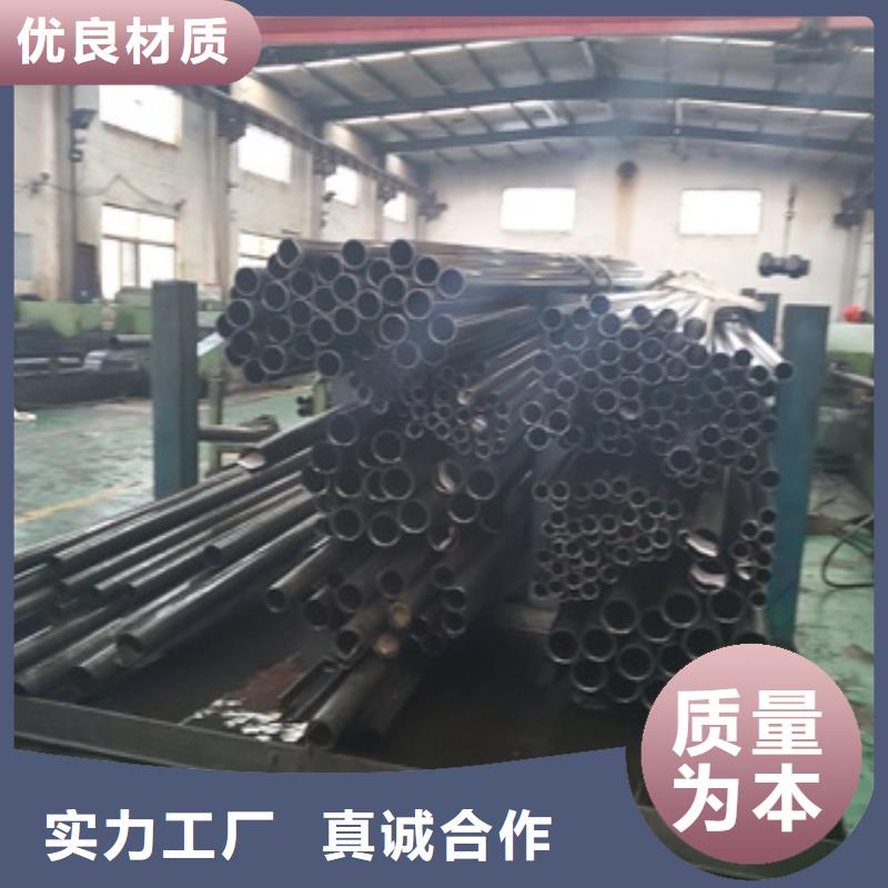 规格齐全的精轧无缝钢管销售厂家