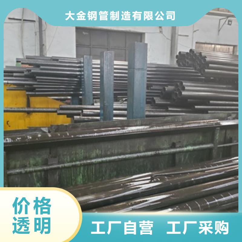 冷拔精密无缝钢管规格材质