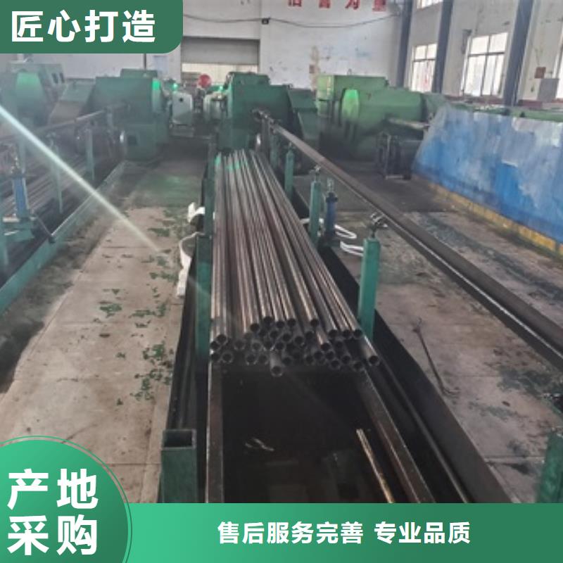 20cr精密管厂家批发供应