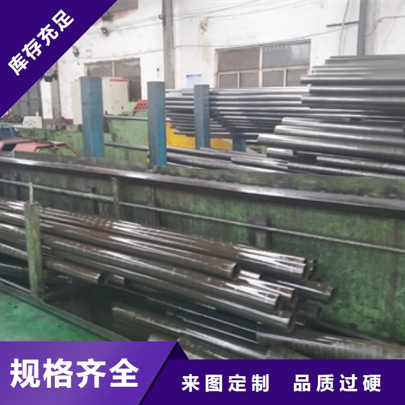 找20#精密钢管厂家选大金钢管制造有限公司