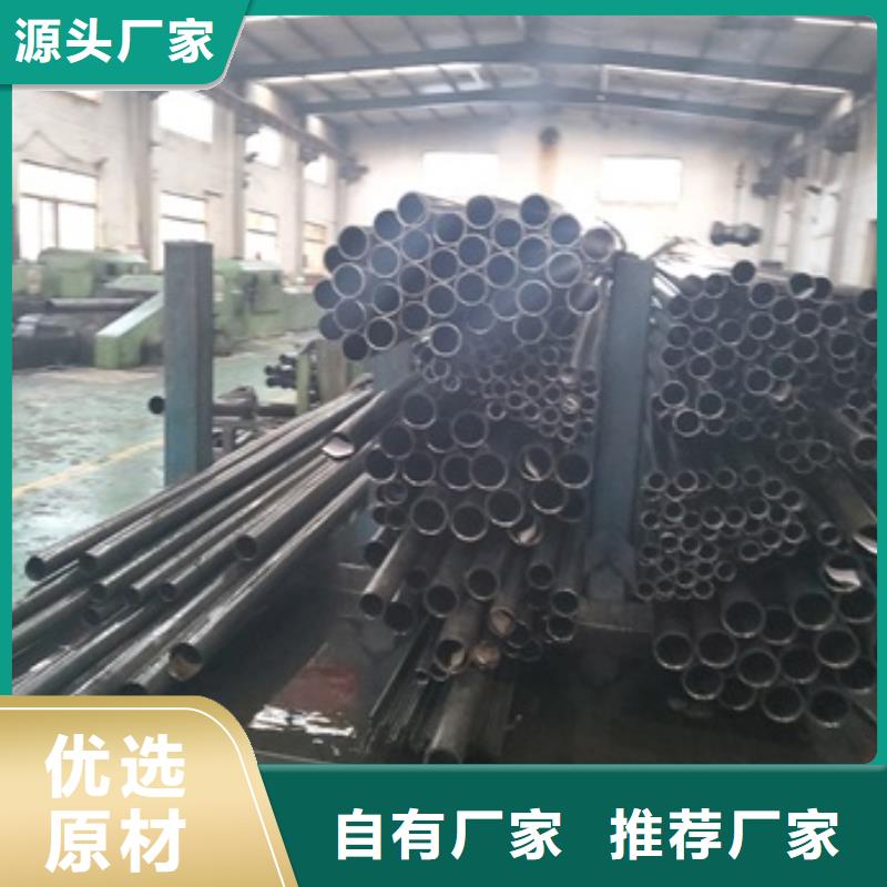 精密钢管口碑-中升管业有限公司
