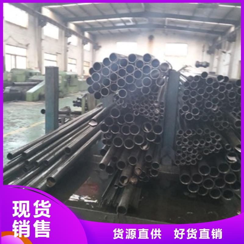 发货速度快的20cr精密管厂家