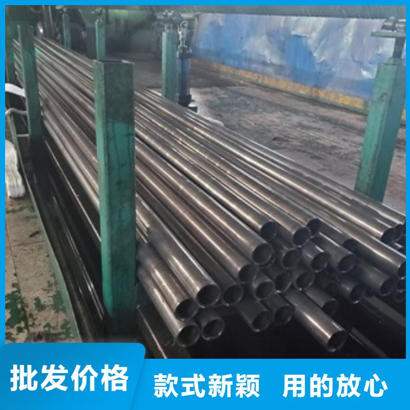 20cr精密钢管资质全可信赖