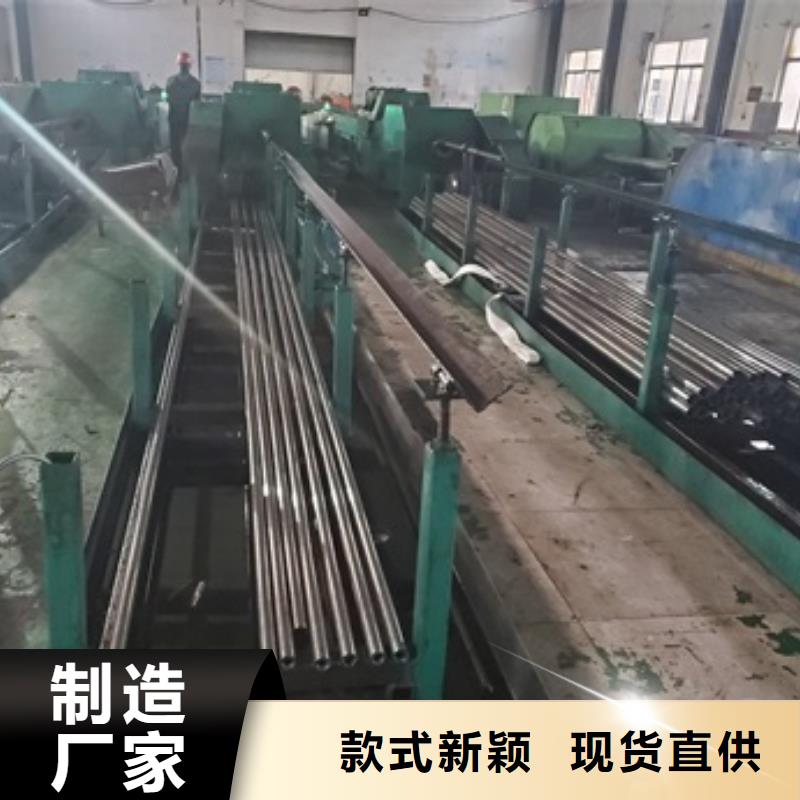 更多用户选择20cr精密管
