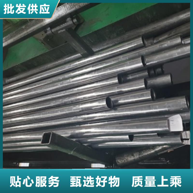 冷拔精密无缝钢管一站式厂家