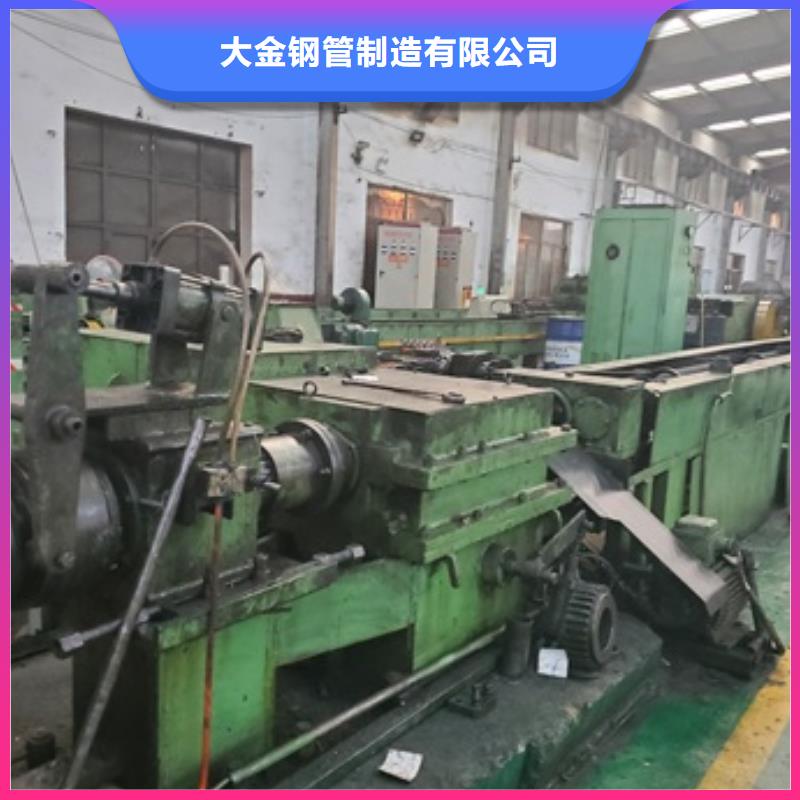 规格齐全的精轧无缝钢管销售厂家