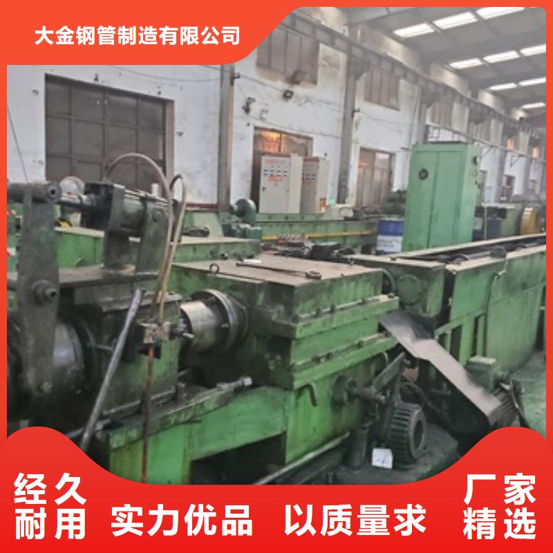 冷拔精密无缝钢管品牌-厂家