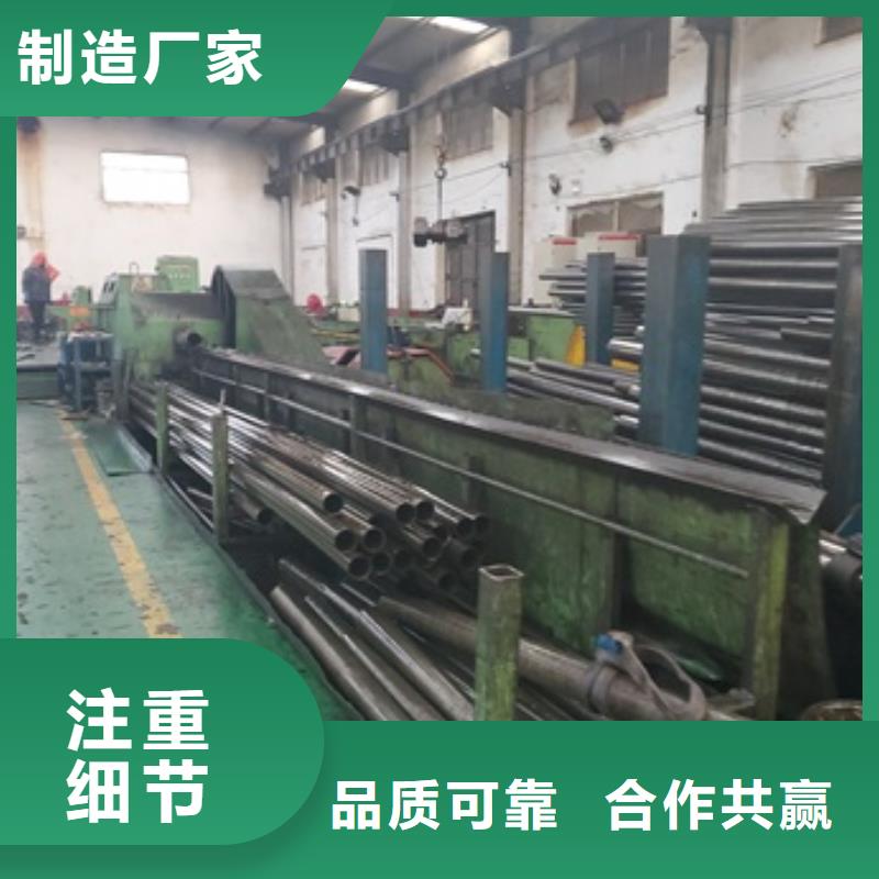 ：精轧钢管厂家批发