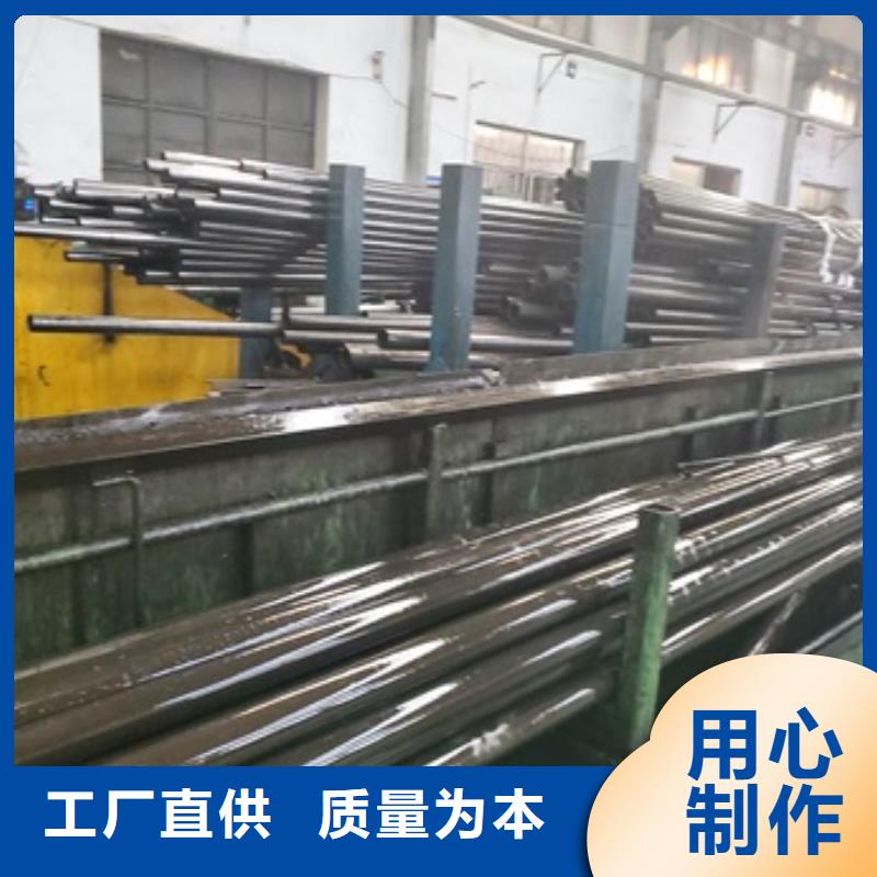 正宗精轧钢管生产厂家-欢迎来电