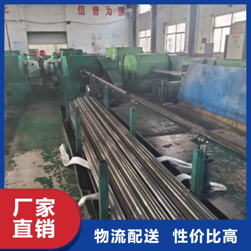 本地的冷拔精轧无缝钢管生产厂家