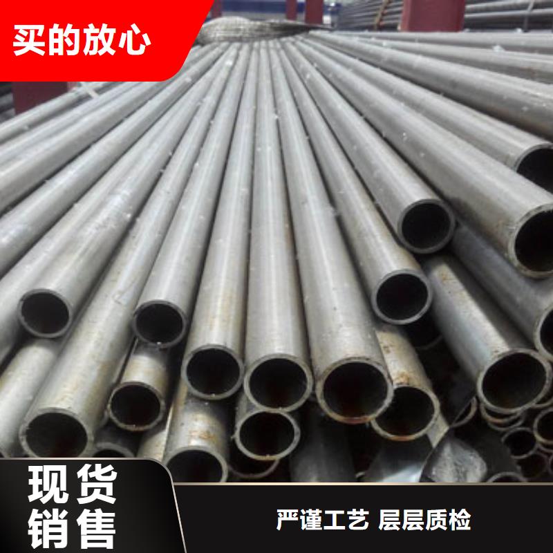 Gcr15精密钢管-专注Gcr15精密钢管十多年