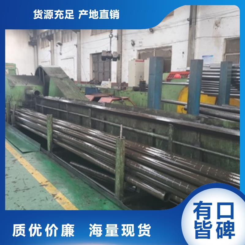 20Cr精密钢管厂家实力雄厚