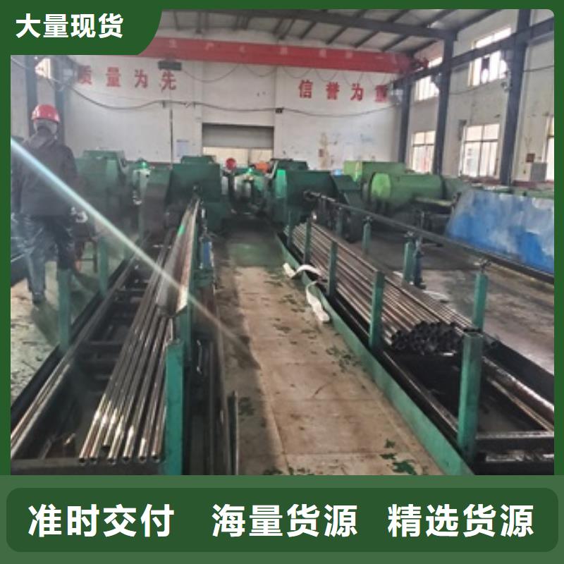 20Cr精密钢管厂家实力雄厚