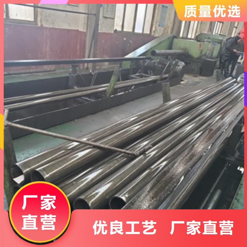 35# 45# 精拉管现货批发
