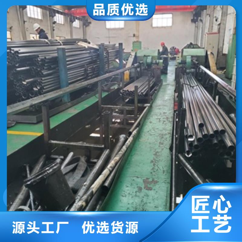 冷拔精密无缝钢管规格材质