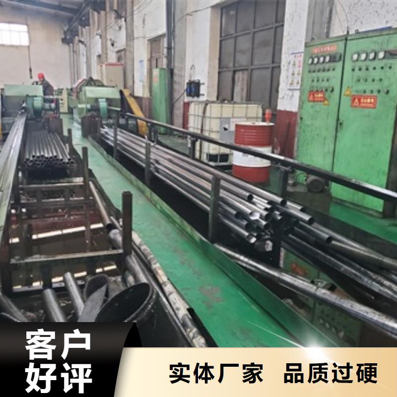 本地的冷拔精轧无缝钢管生产厂家
