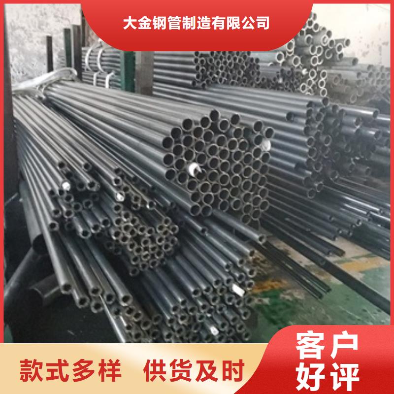 大口径精密管大厂家才可靠
