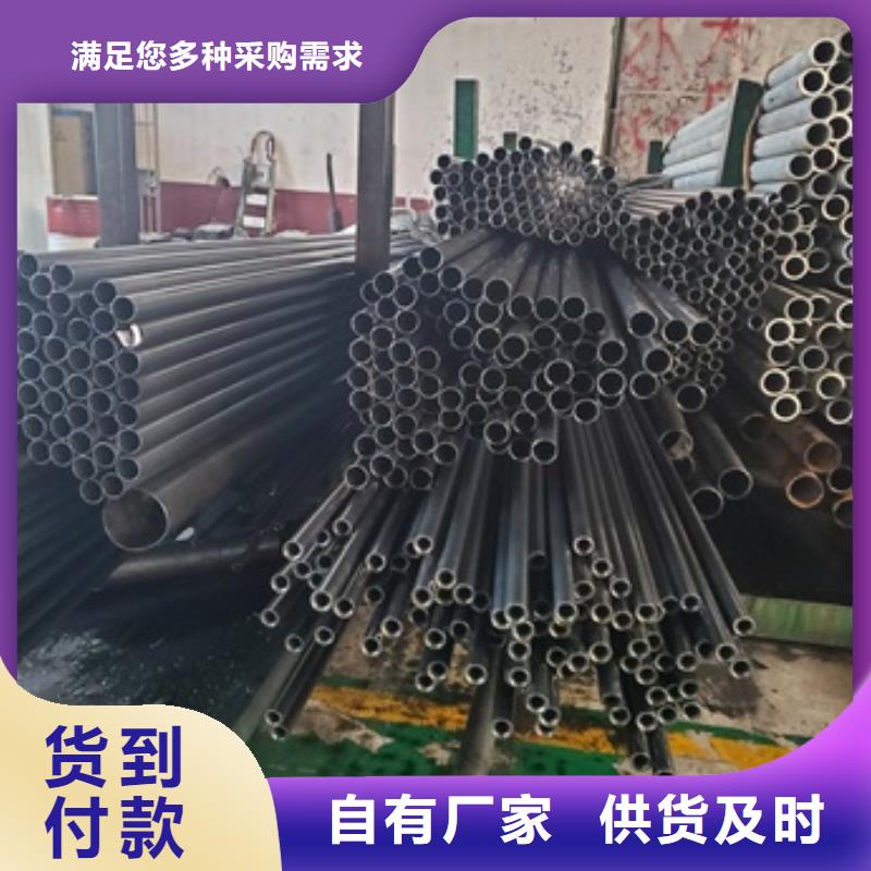 大口径精密管大厂家才可靠