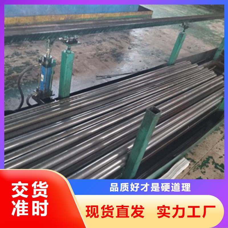 龙潭区大口径精密无缝钢管来厂加工