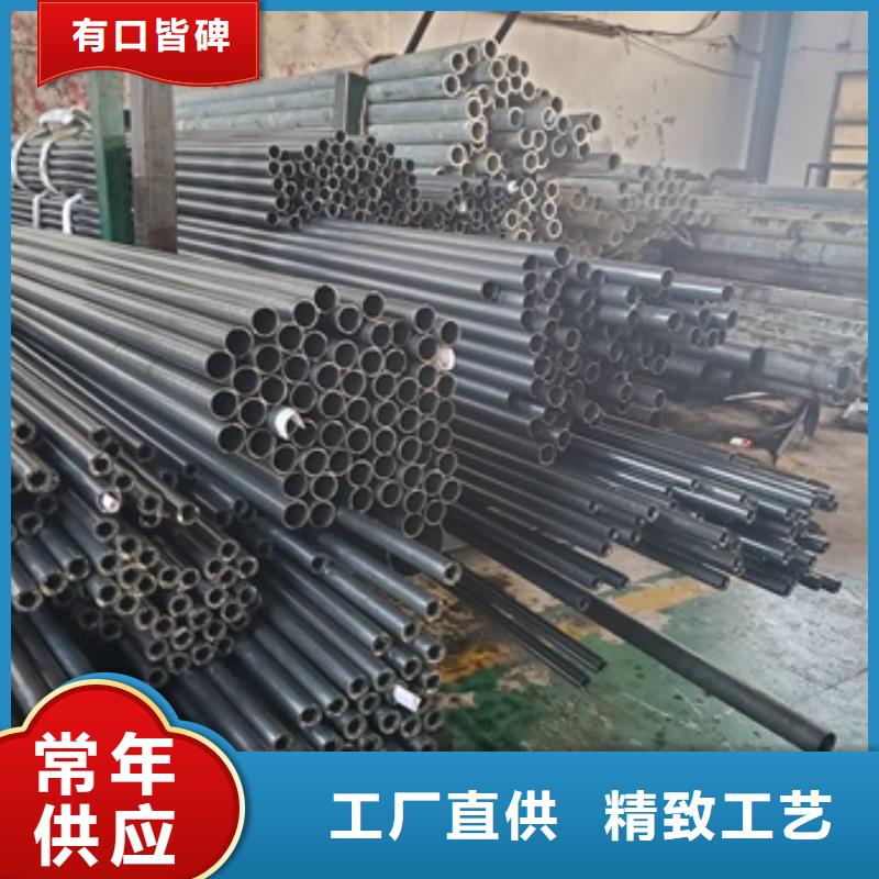 精密无缝钢管欢迎新老客户来电咨询