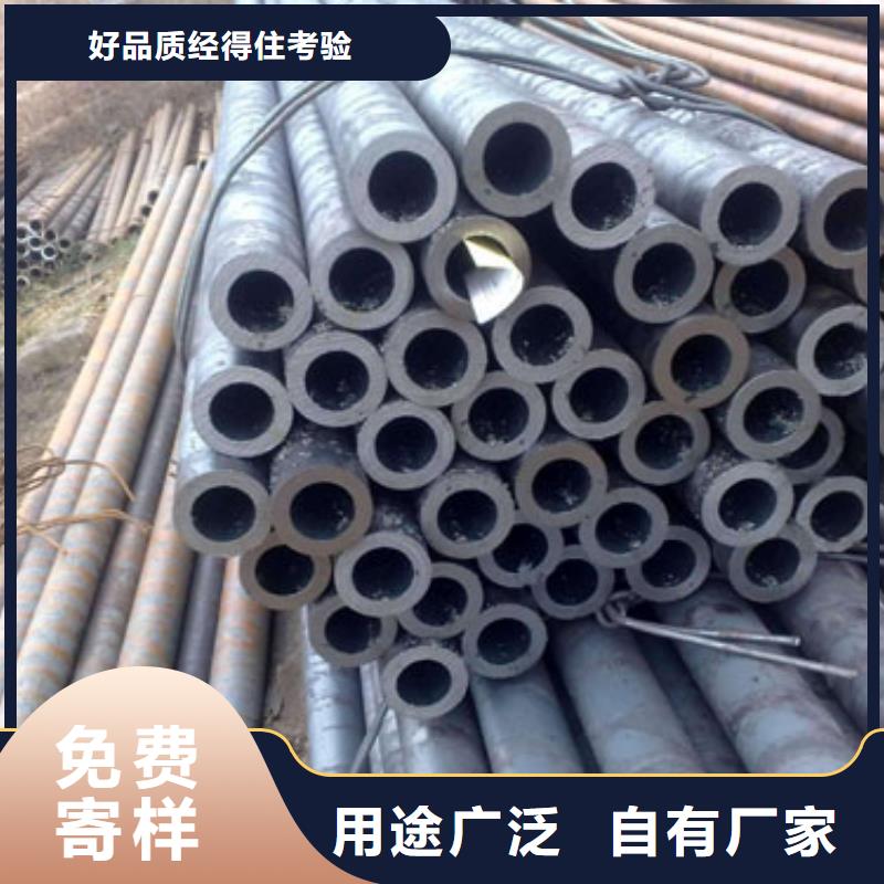 q345b精密管款式齐全