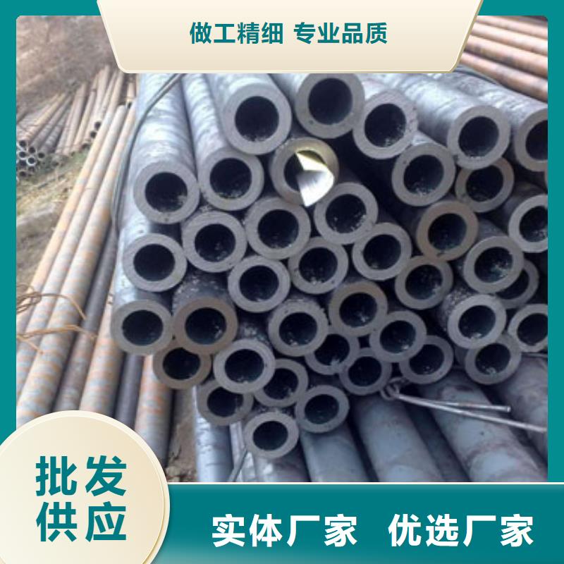 精密无缝钢管欢迎新老客户来电咨询