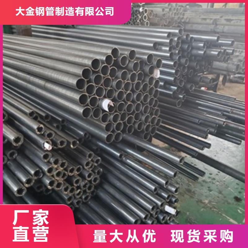 精密钢管口碑-中升管业有限公司
