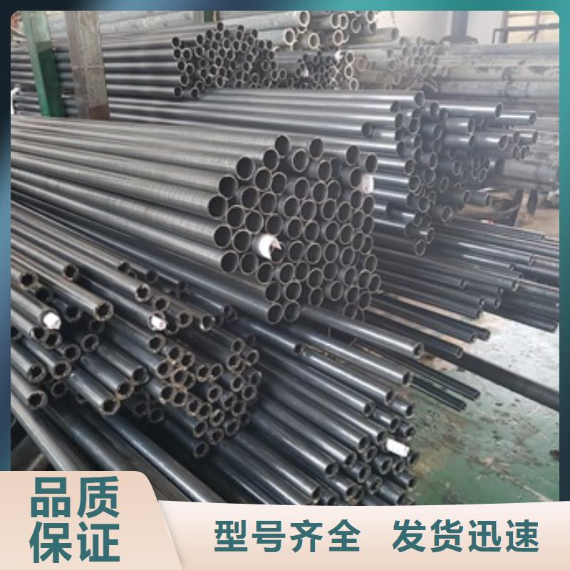 冷拔精密无缝钢管一站式厂家