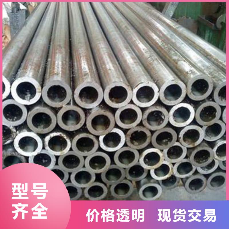 冷拔精密钢管-冷拔精密钢管性价比高