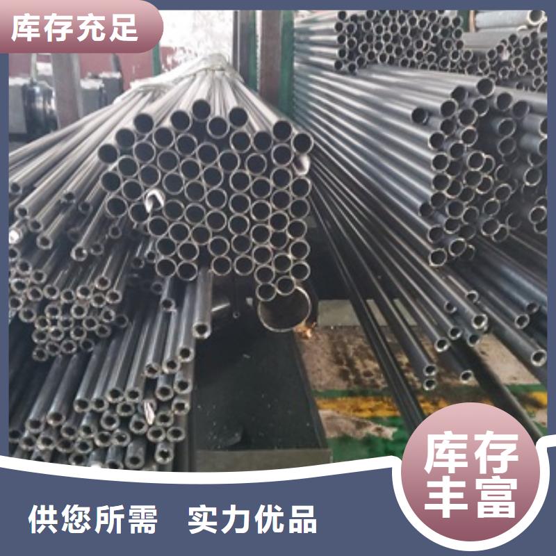 冷拔精密无缝钢管一站式厂家