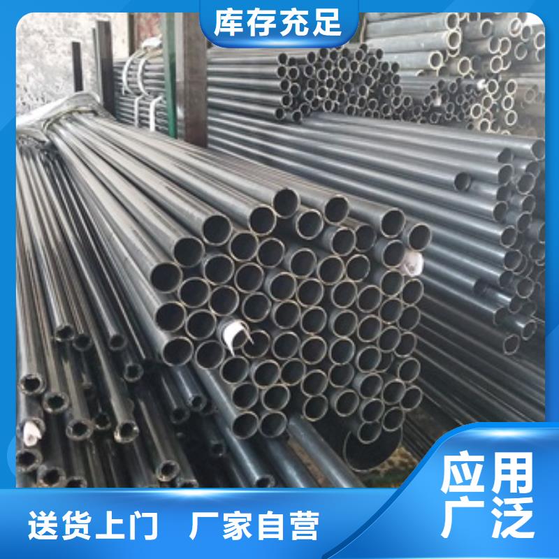 冷拔精密无缝钢管一站式厂家