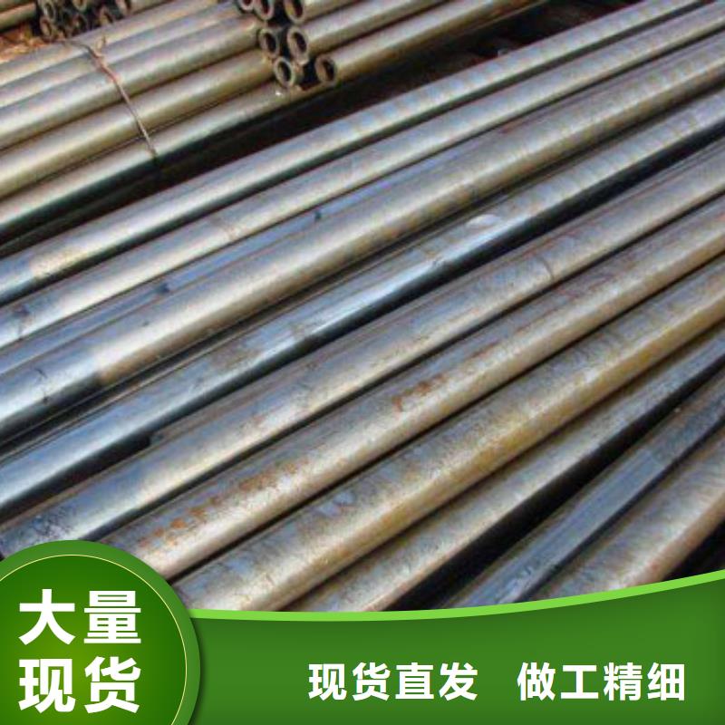 冷拔精密钢管-冷拔精密钢管性价比高