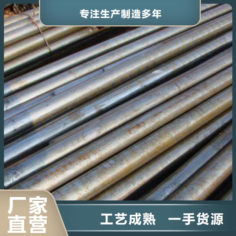 冷拔精密无缝钢管一站式厂家