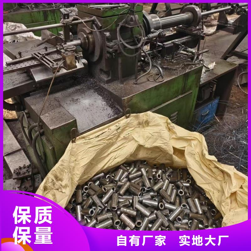 精拉无缝钢管长期有效