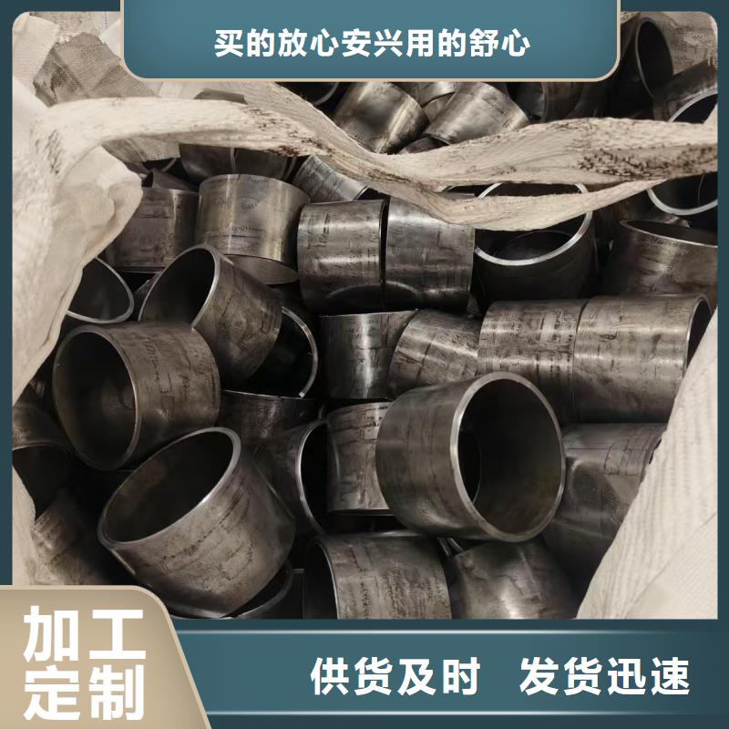 冷拔精密无缝钢管一站式厂家