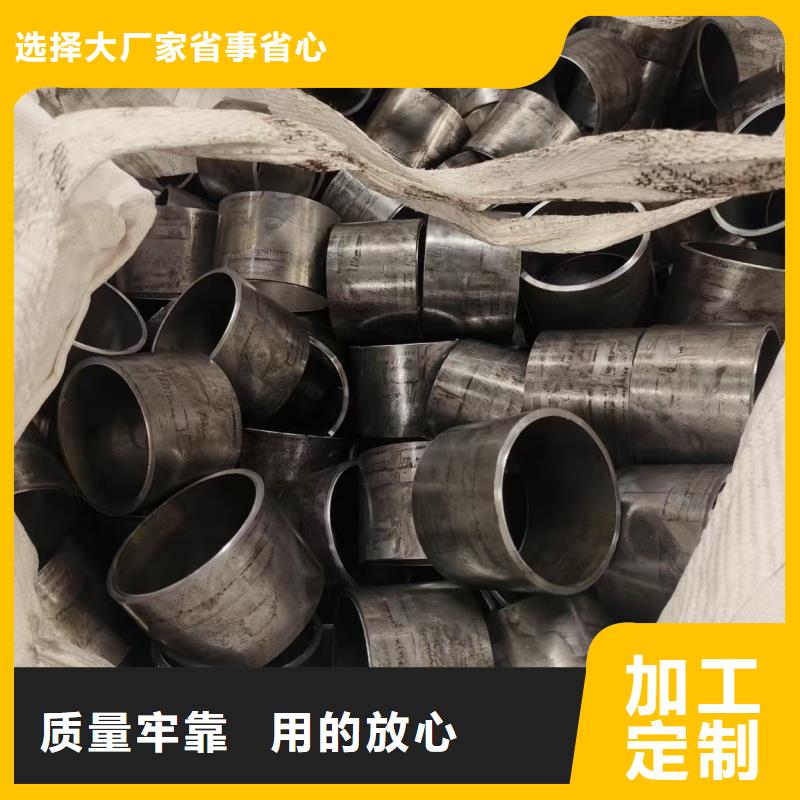 20Cr精密钢管厂家实力雄厚