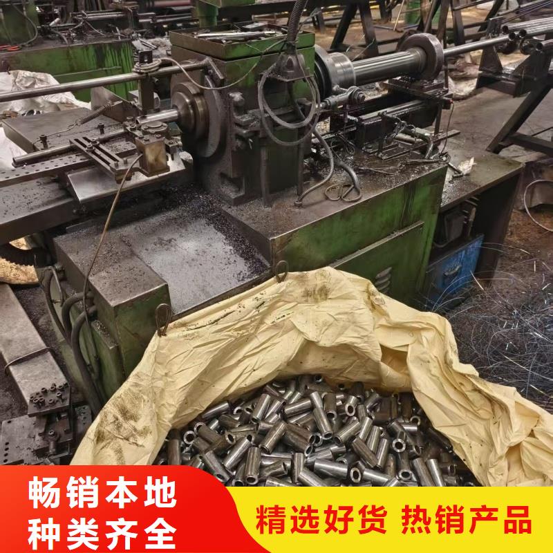 临高县精密钢管优品