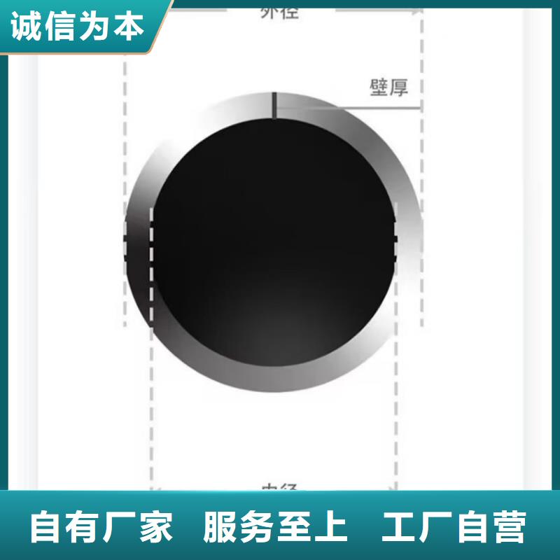 找20#精密钢管厂家选大金钢管制造有限公司