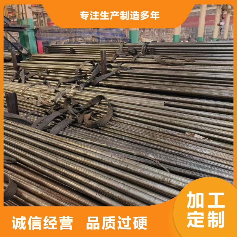 20#精密钢管就是好